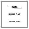 iqos iluma one